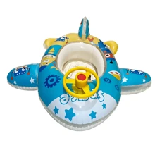 Pool Toys - 機器人飛機 - 查看 5