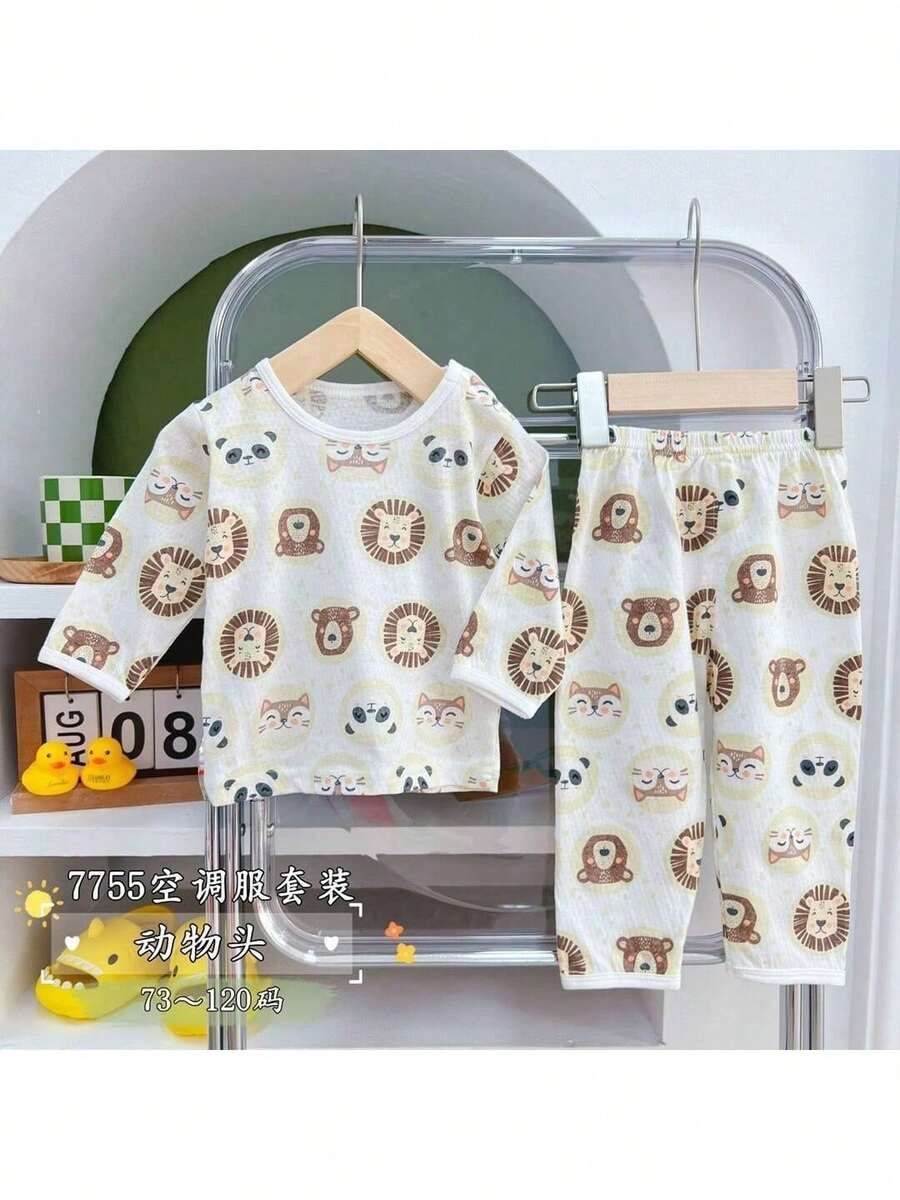 Baby Boys Sets - Màu vàng - Xem 1