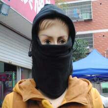 1 件冬季防風頭套,適合戶外運動、騎行,附面罩和頸部覆蓋 - 黑色 - 查看 2