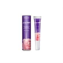 1入20g身體美白霜漂白腋下膝蓋肘部私密部位,淡化黑斑,美白亮膚護膚產品 - 紫色 - 查看 3