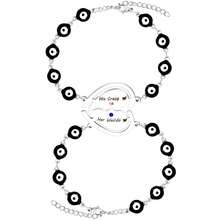 男女拼圖心型配對手鍊,適合他和她的 His Crazy & Her Weirdo 手鍊 - His Crazy & Her Weirdo - 查看 3