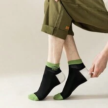 男士短襪 - 彩色 - 查看 6