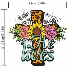 1個/2個復活節熱轉印貼紙，兔子熱轉印貼片，設計熱轉印貼紙，復活節兔子熱轉印服裝貼布，適用於衣帽枕頭背包DIY手工藝用品 - 多色 - 查看 1