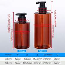 3入組300/500毫升分裝pp旅行酒店乳液瓶,易攜帶適用於洗髮水、身體乳液、護髮素、身體乳液等 - 彩色 - 查看 8