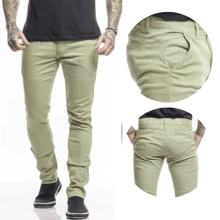 Men Pants - 米色 - 查看 2