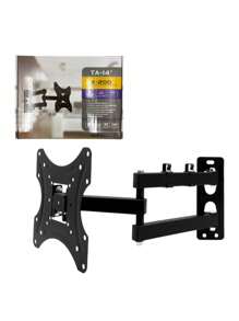 Suporte Móvel Para TV 14" á 42" Polegada Articulado Retrátil X-200 14" - Preto - Visão 2
