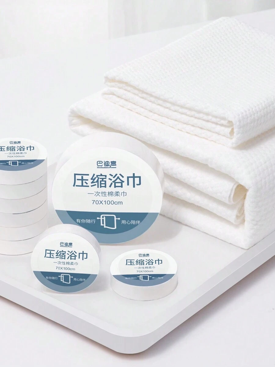 Disposable Soft Skin Material Bath Towel Towel Thicker Version Separately Packaged Out Hotel Use - Blue and White - View 1