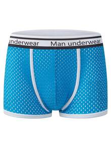 1 Pack Of High-End Summer Cool, Comfortable And Breathable Mesh Men's Boxer Briefs - Multicolor - View 1