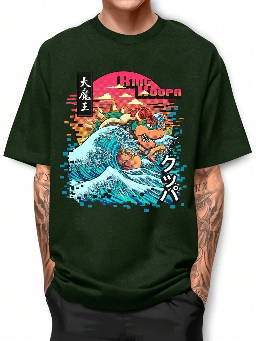 Men T-Shirts - 軍綠色 - 查看 1