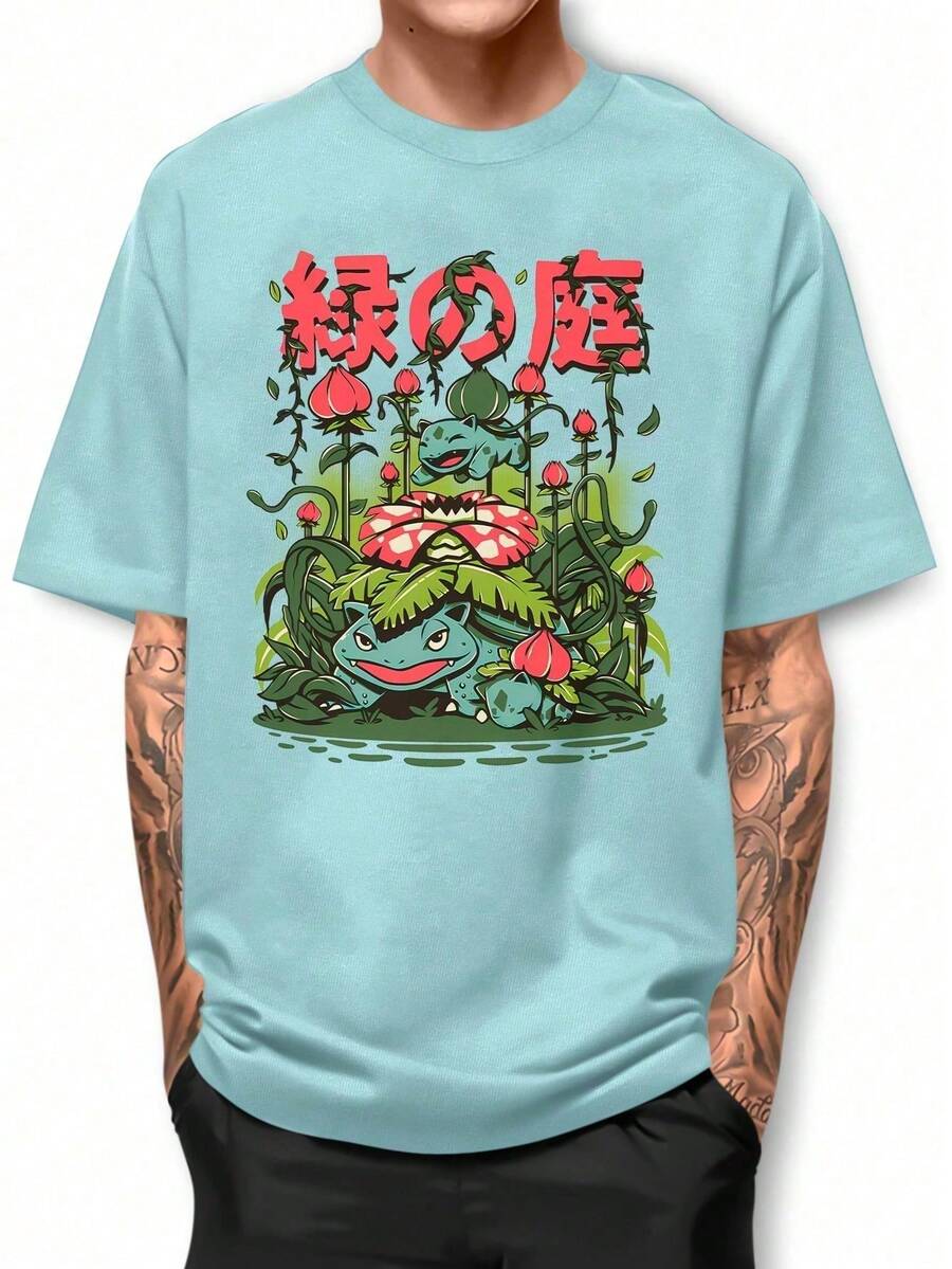 Men T-Shirts - Màu xanh nhạt - Xem 1