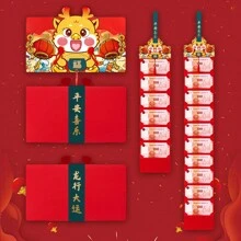 1只可摺疊的龍年紅包,創意新年拜年紅包 - 1pc可愛龍-10卡位 - 查看 1