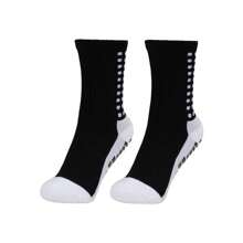 Men Sports Socks - 黑色 - 查看 5