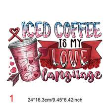 1張情人節系列燙畫貼紙,卡通心形字母印花熱轉印貼紙,diy裝飾衣物（t恤、連帽衫、牛仔褲、背包等） - 18 - 查看 3