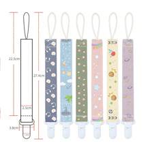 1套卡通圖案布料嬰兒奶瓶防抗掉鏈玩具奶嘴扣,適合長牙期嬰兒使用 - 太空款 - 查看 5