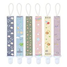 1套卡通圖案布料嬰兒奶瓶防抗掉鏈玩具奶嘴扣,適合長牙期嬰兒使用 - 太空款 - 查看 4