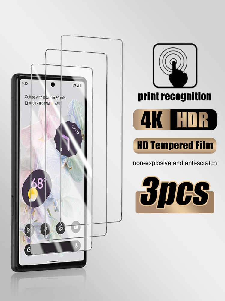 3枚の高解像度強化ガラススクリーンプロテクター（曲面スクリーンを