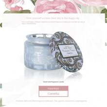 浪漫時光精油香薰蠟燭杯,無煙低溫香氣燃燒器 - SKU-21-山茶花 - 查看 1