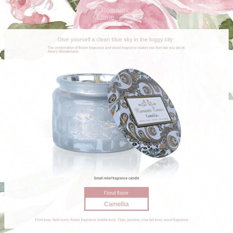 浪漫時光精油香薰蠟燭杯,無煙低溫香氣燃燒器 - SKU-21-山茶花 - 查看 1
