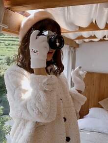 1pc Coral Fleece Knit Warm Windproof Student Gloves With Cute Smiling Face Pattern, White - White - View 4