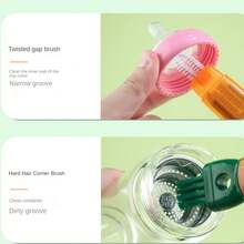 五合一杯刷,多功能長柄杯刷,瓶刷,蓋槽清潔刷,吸管刷 - 橄欖綠 - 查看 8