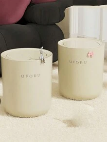 1只覆蓋式大容量垃圾桶,外形吸引人,適用於客廳、廚房、臥室、浴室,頂部銀色熊圖案,米色外觀 - 米色 - 查看 11