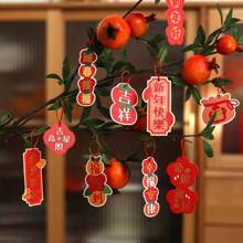 30入組 2024年新年掛件,中式祝福風格掛飾,春節裝飾掛件 - 綠色 - 查看 7