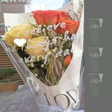 10入組清透花紋禮品袋,適用於情人節、閨蜜禮物、派對裝飾 - 款式A - 查看 5