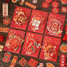 30入組 2024年新年掛件,中式祝福風格掛飾,春節裝飾掛件 - 綠色 - 查看 6