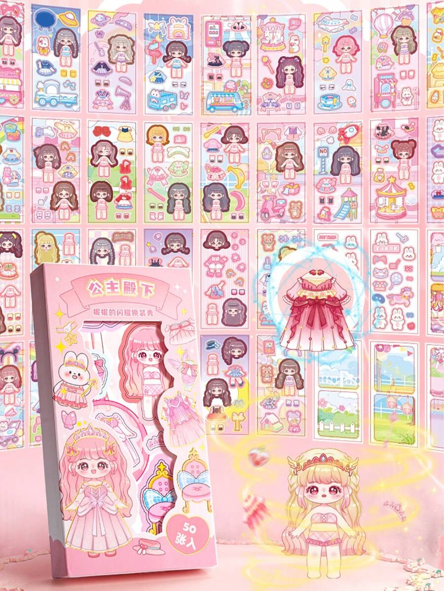 1盒50入可愛的公主主題穿搭貼紙,適用於學生的diy藝術創作,精美包裝 - 彩色 - 查看 1