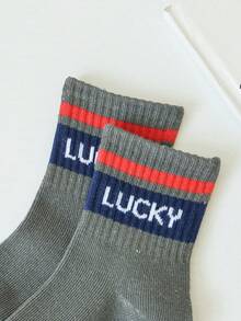 5pairs/Set Children's Socks For Boys, Sport Style, Short Length, Suitable For 1-12 Year-Old Baby - Multicolor - View 5