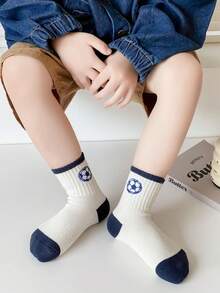5pairs/Set Children's Socks For Boys, Sport Style, Short Length, Suitable For 1-12 Year-Old Baby - Multicolor - View 3