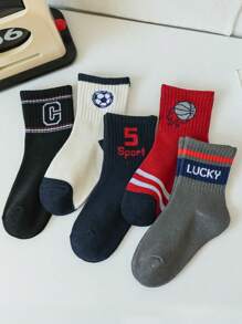 5pairs/Set Children's Socks For Boys, Sport Style, Short Length, Suitable For 1-12 Year-Old Baby - Multicolor - View 1