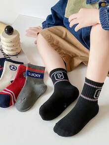 5pairs/Set Children's Socks For Boys, Sport Style, Short Length, Suitable For 1-12 Year-Old Baby - Multicolor - View 2
