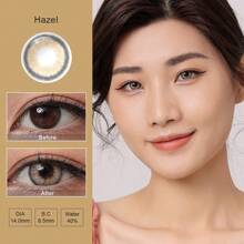 Magister Colored Contact Lens Yearly Hazel Contacts Highlight Eyes With Vivid Pattern 14.0mm Power 0.00 For Carnival Occasions - Hazel - View 6