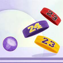 Sports Fitness Headband, Breathable, Quick-Drying, High Elasticity, Star Number 23 Pattern - Purple - View 3
