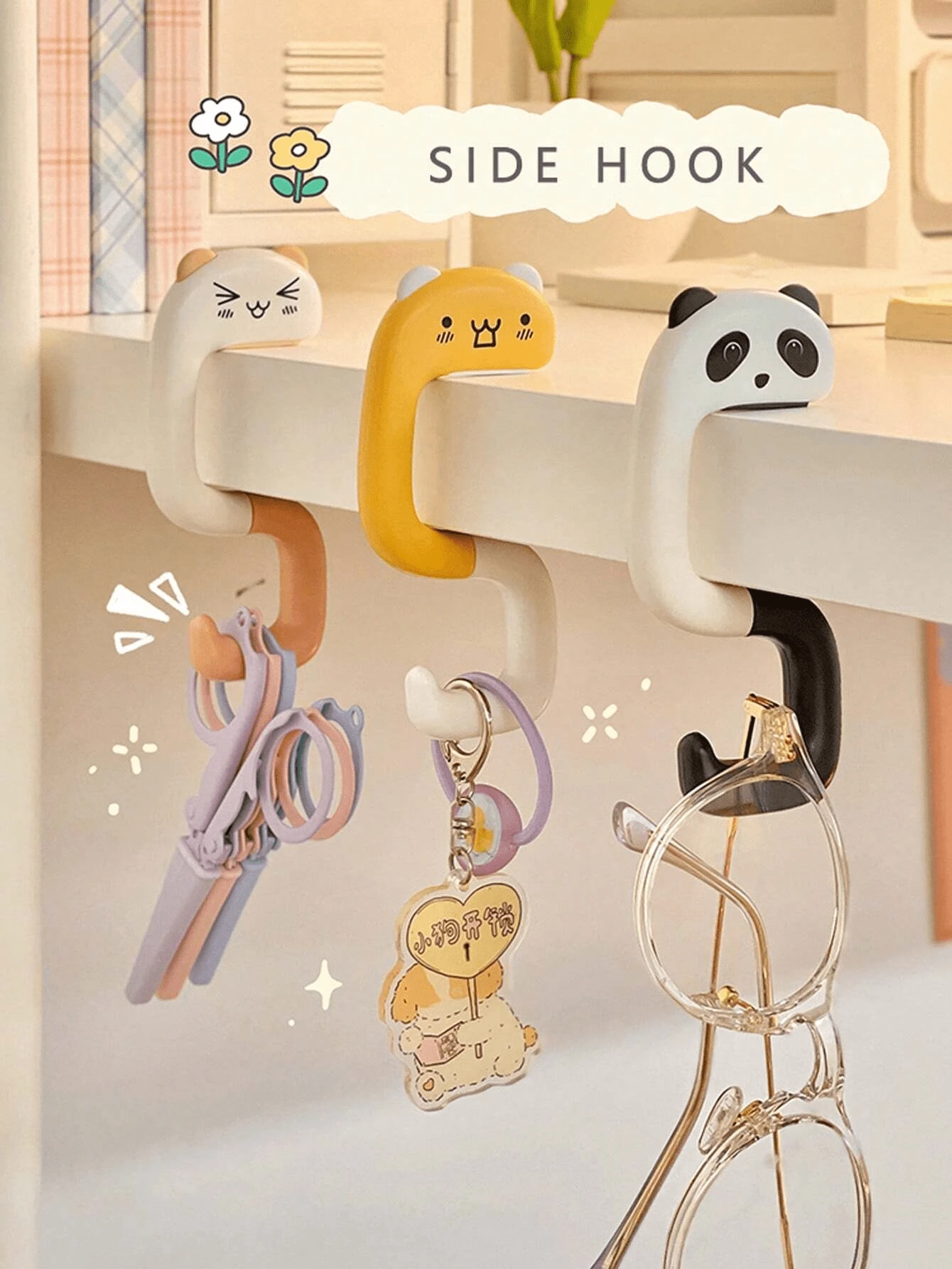 2入組桌邊背包掛鉤整理器,方便安裝、可拆卸,辦公室桌邊袋子支架 - 彩色 - 查看 1