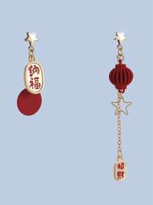 1pair New Chinese Style Festive Red Earrings Suitable For Women To Wear At Festivals And Celebrations - Red - View 2