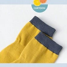 【桃紅色】1雙嬰兒地板襪,男女嬰兒襪子,防滑透氣,適合室內行走的酷炫襪子 - 杏色 - 查看 8