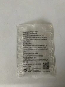 Cat Eye Valentine'S Day Nail Art False Nails Wearable Nail Tips, Sexy Red - Burgundy - View 3