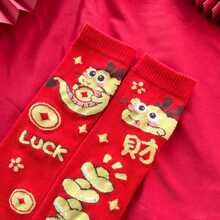 4 Pairs Cartoon Dragon Pattern Magnetic Red Socks For Chinese New Year Celebration - Red - View 3