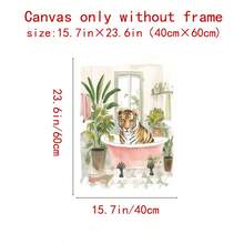 1pc Creative Watercolor Animal Wall Art Poster, Lion, Canvas Painting, Living Room Picture, Home Decoration (No Frame) - Apricot - View 5