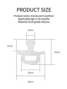 KUNT 1个婴儿哑光白色平头硅胶安抚奶嘴，适合夜间使用 - 無色 - 查看 10