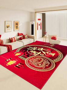 1入組紅色風龍紋印花地毯,適用於2024新年,矩形輕量級聚酯纖維易清洗機洗地毯,適用於走廊、臥室、客廳、入口等家居裝飾 - 紅色 - 查看 6
