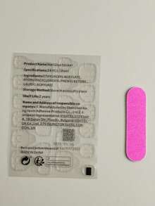 提升你風格帶24入組中等棺材法式愛心圖案水鑽裝飾腮紅假指甲和1入組指甲銼和1張膠帶 - 彩色 - 查看 4