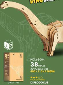 3d木質恐龍拼圖,diy組裝動物拼圖,創意愛好教育玩具 - 梁龍 - 查看 2