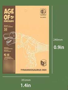 3d木質恐龍拼圖,diy組裝動物拼圖,創意愛好教育玩具 - 梁龍 - 查看 3