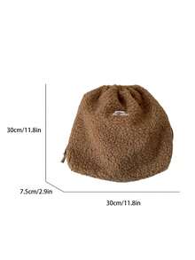 Kids' Shearling Drawstring Backpack, Solid Color Cinch Bag, Casual Ins Style Schoolbag For Autumn/Winter - Khaki - View 8