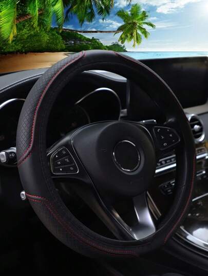 MEIKAXIU 1pc Leather 3d Embossed Car Steering Wheel Cover Without Inner Ring, Comfortable & Soft, Fits 14.5-15 Inch Car Accessories