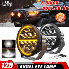 NEW 6.5inch Round LED Work Light 60000lm DRL Spot Flood Combo IP68 6900K SUV Projector Lamp For Offroad ATV 4x4 12V 24V - Black - View 2