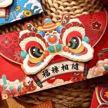 4入組龍年紅包封,2024新年紅包,新年裝飾,創意紅包袋,適用於春節、婚禮、生日祝福 - 紅色 - 查看 8